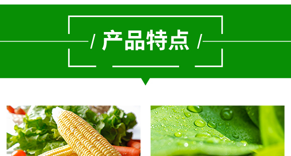 50kg�ͺϷ���25-14-6-��֩��-������