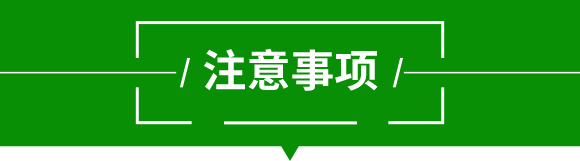 復(fù)合肥料27-13-10-土蜘蛛-根力寶 復(fù)合肥料27-13-10-土蜘蛛-根力寶