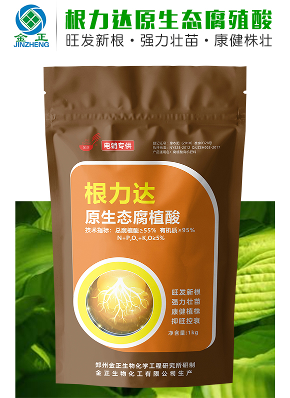 ԭ���B(t��i)��ֲ��-�����_-��������