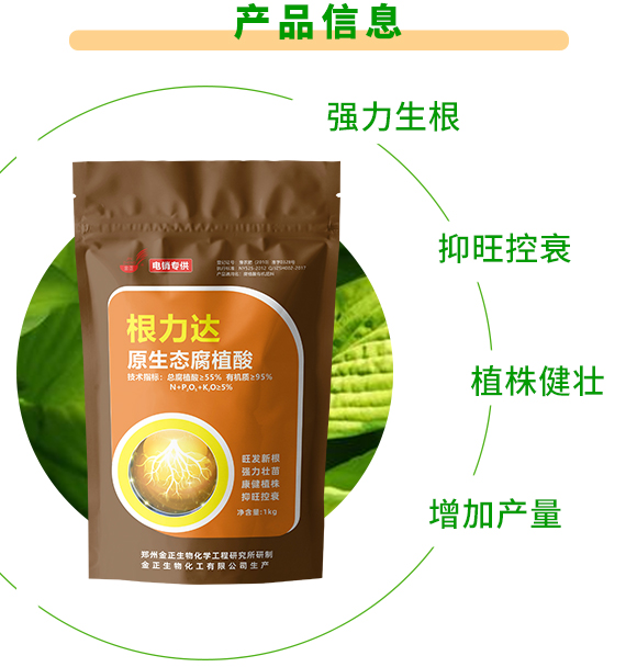 ԭ���B(t��i)��ֲ��-�����_-��������