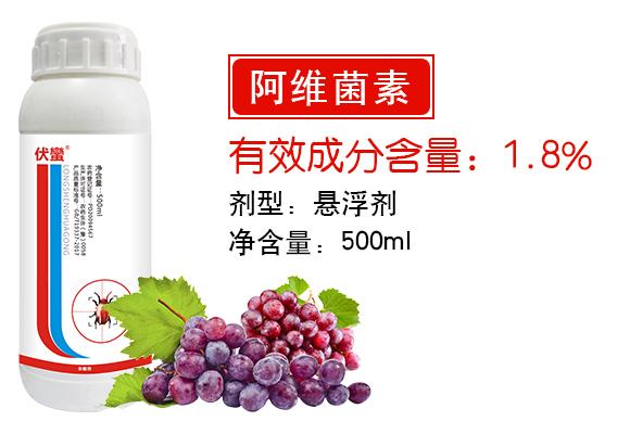 鍗楅槼甯傞緳鏄囧寲宸ユ湁闄愬叕鍙鎬駭鍝佽鎯呴〉1_03.jpg 鍗楅槼甯傞緳鏄囧寲宸ユ湁闄愬叕鍙鎬駭鍝佽鎯呴〉1_03.jpg