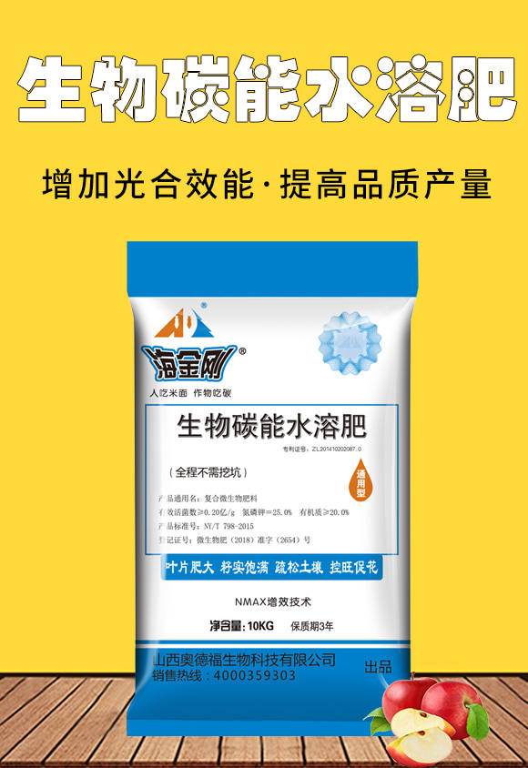 ����̼��ˮ�ܷ�-������-�W�¸�