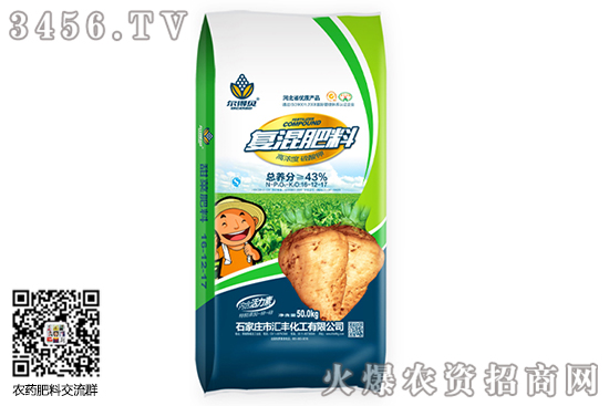 硫酸鉀價(jià)格有可能會(huì)適當(dāng)下調(diào)!6-30硫酸鉀行情分析 硫酸鉀價(jià)格有可能會(huì)適當(dāng)下調(diào)!6-30硫酸鉀行情分析