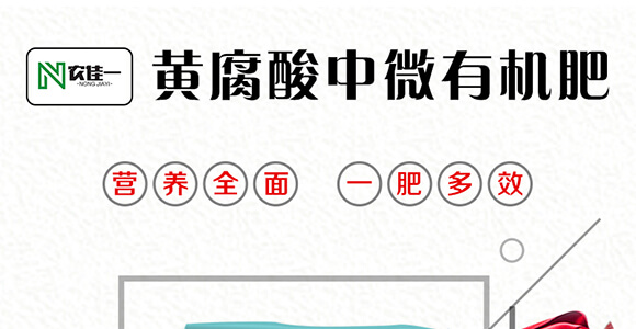 榛勮厫閰鎬腑寰湁鏈鴻偉鏂?灝忛粦鍔?鍐滀匠涓€_01.jpg 榛勮厫閰鎬腑寰湁鏈鴻偉鏂?灝忛粦鍔?鍐滀匠涓€_01.jpg