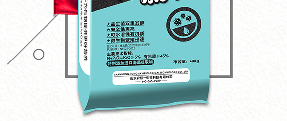 榛勮厫閰鎬腑寰湁鏈鴻偉鏂?灝忛粦鍔?鍐滀匠涓€_03.jpg 榛勮厫閰鎬腑寰湁鏈鴻偉鏂?灝忛粦鍔?鍐滀匠涓€_03.jpg