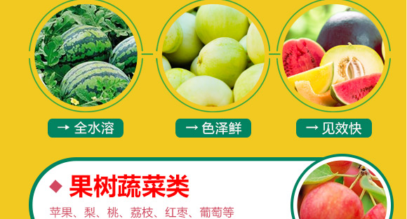 婕渤甯?jìng)鍌呯墝鍐滀笟绉戞妧鏈夐檺鍏徃_05.jpg 婕渤甯?jìng)鍌呯墝鍐滀笟绉戞妧鏈夐檺鍏徃_05.jpg