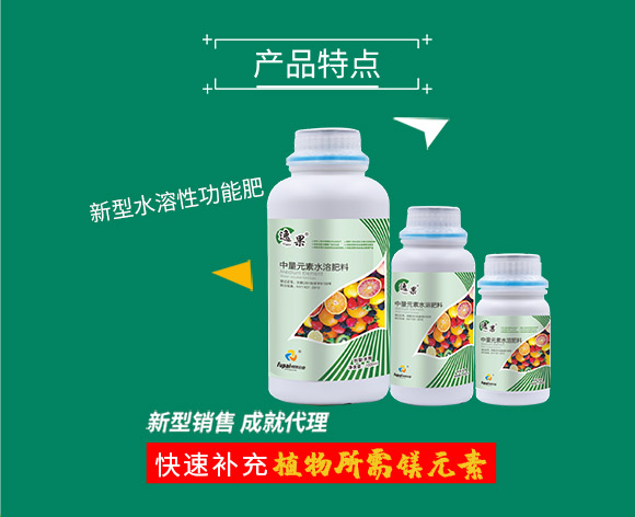 婕渤甯?jìng)鍌呯墝鍐滀笟绉戞妧鏈夐檺鍏徃_07.jpg 婕渤甯?jìng)鍌呯墝鍐滀笟绉戞妧鏈夐檺鍏徃_07.jpg