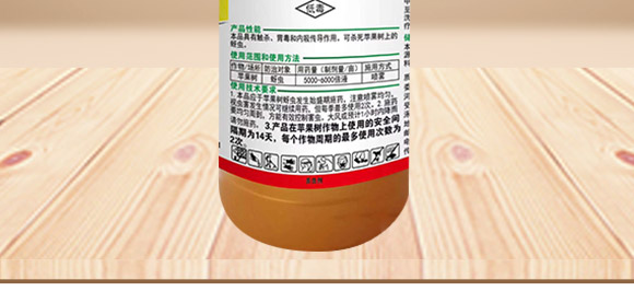 吡蟲啉-順堯農(nóng)業(yè) 吡蟲啉-順堯農(nóng)業(yè)