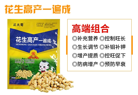 �����߮a(ch��n)һ���-�����-���̷ʘI(y��)