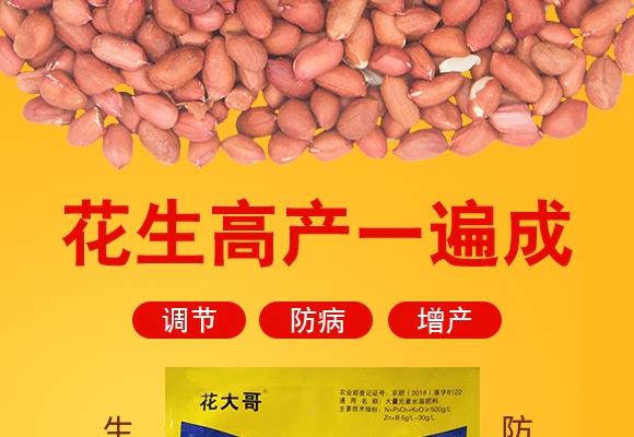 �����߮a(ch��n)һ���-�����-���̷ʘI(y��)