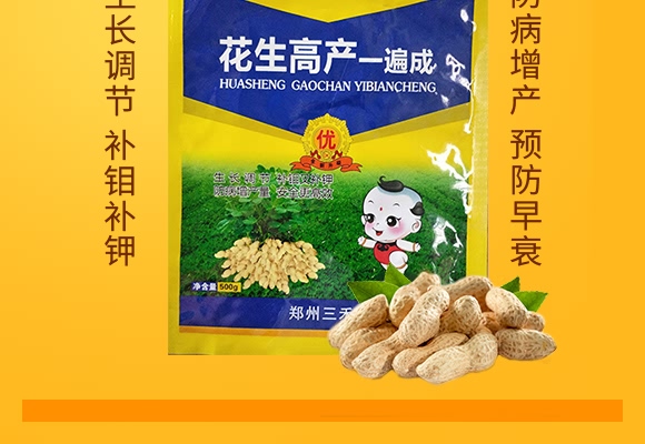 �����߮a(ch��n)һ���-�����-���̷ʘI(y��)