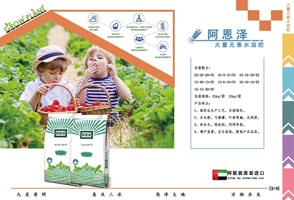 ������(f��)�Ϸ�16-8-21-���ǻ��r(n��ng)