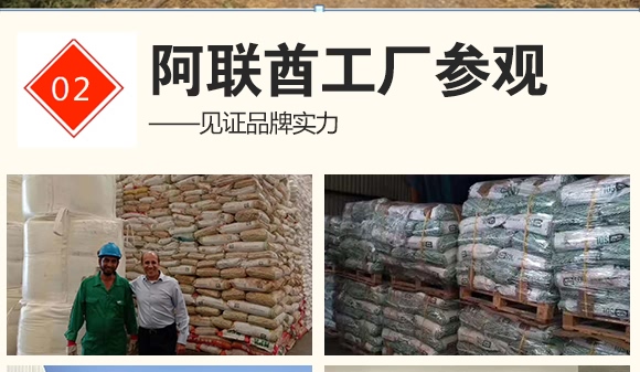 ������(f��)�Ϸ�16-8-21-���ǻ��r(n��ng)