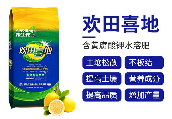 鍚粍鑵愰吀閽炬按婧惰偉-嬈㈢敯鍠滃湴-紱劇敓鍏?鏃烘鼎_02.jpg 鍚粍鑵愰吀閽炬按婧惰偉-嬈㈢敯鍠滃湴-紱劇敓鍏?鏃烘鼎_02.jpg