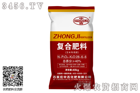 復(fù)合肥市場弱勢運行!2020-7-2復(fù)合肥價格行情報價 復(fù)合肥市場弱勢運行!2020-7-2復(fù)合肥價格行情報價