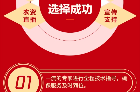 樸欣瓶裝 樸欣瓶裝