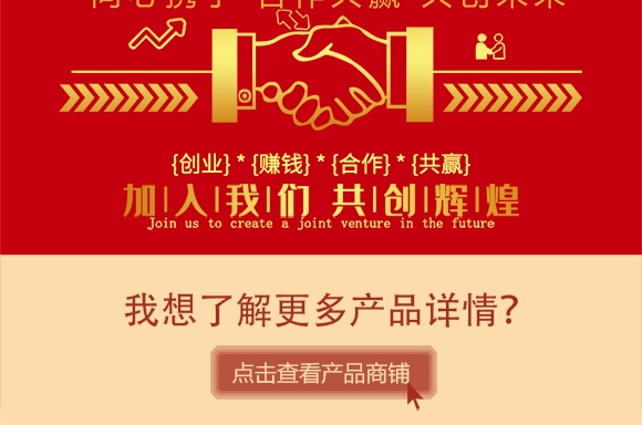 樸欣瓶裝 樸欣瓶裝