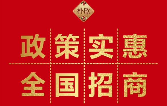 �������50-550-500+TE-���-����