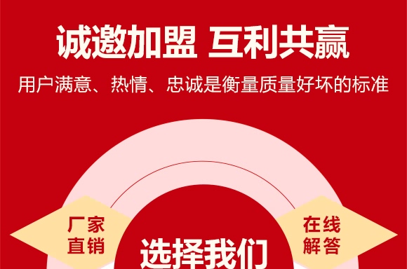 �������50-550-500+TE-���-����