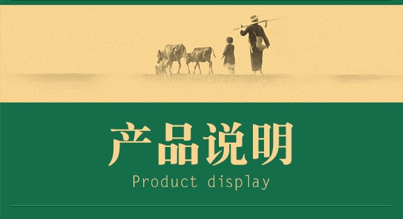 中量元素水溶肥-瑞凱沃-瑞奧森 中量元素水溶肥-瑞凱沃-瑞奧森