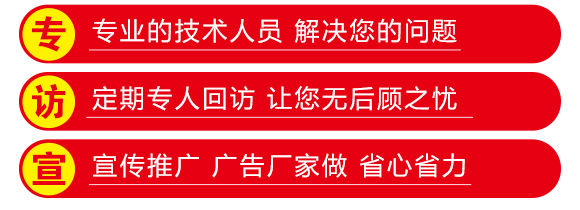 禾豐3號(hào)-小麥種子-商都種業(yè)