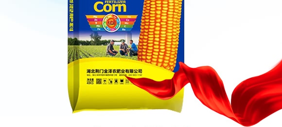 摻混肥料28-10-12（藍(lán)色）-沃豐