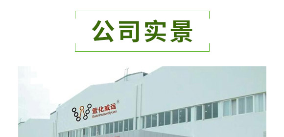 ȫ��һ��-�滯���h(yu��n)