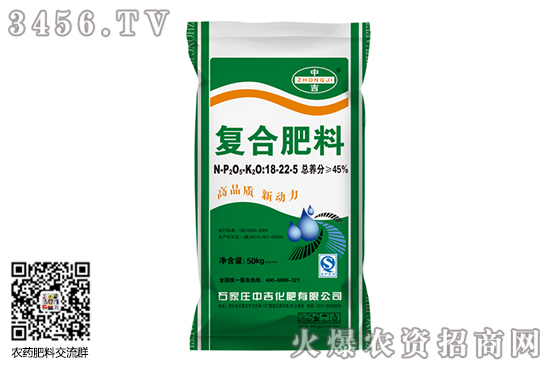 ��(f��)�Ϸ��Ј���������2020-7-4��(f��)�Ϸʃr�������߄�