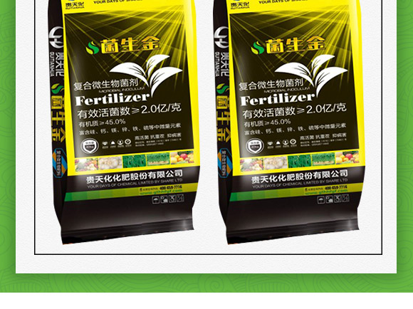 ��(f��)��΢�������-������2�|/�ˣ�-�F�컯