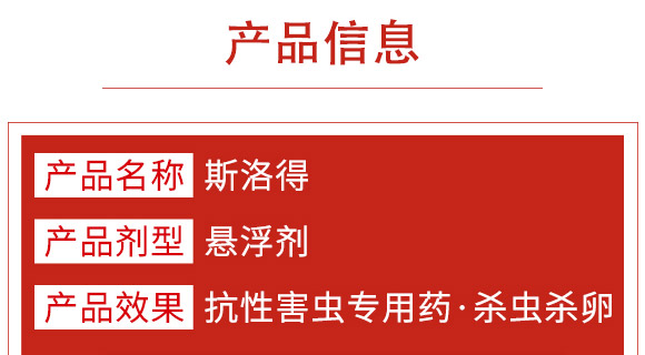 �׾S���x(ch��ng)����-ʭ����-�����r(n��ng)��