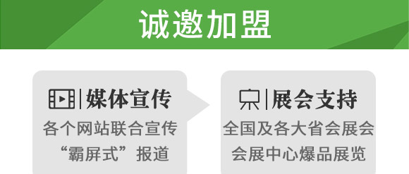 大量元素水溶肥20-20-20+TE(平衡型)-德邦葉菲 大量元素水溶肥20-20-20+TE(平衡型)-德邦葉菲