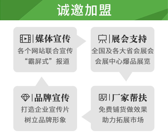 含腐殖酸水溶肥料-葉菲聚能氮-德邦葉菲 含腐殖酸水溶肥料-葉菲聚能氮-德邦葉菲