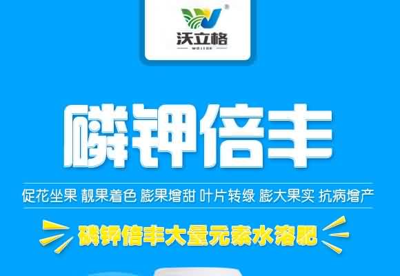 ����Ԫ��ˮ�ܷ���0-500-600+TE-�ֱ̃�(y��u)-������