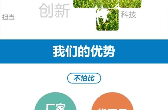 ����Ԫ��ˮ�ܷ���0-500-600+TE-�ֱ̃�(y��u)-������