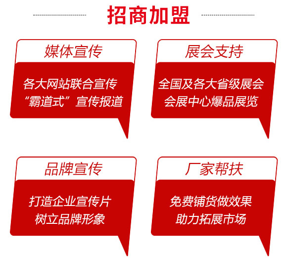 蘇云金桿菌懸浮劑-耕田人-潤(rùn)倍生物 蘇云金桿菌懸浮劑-耕田人-潤(rùn)倍生物