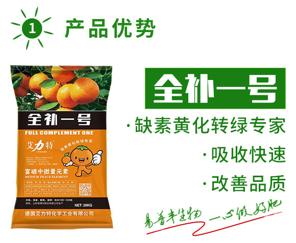 ȫ�a(b��)һ̖(h��o)-������-�����S