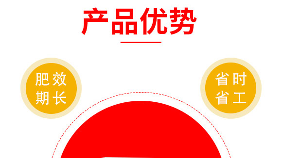 大量元素水溶肥-海法k-卡典-海法國(guó)際 大量元素水溶肥-海法k-卡典-海法國(guó)際