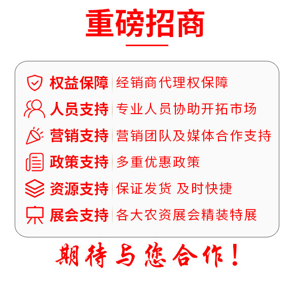 大量元素水溶肥-海法k-卡典-海法國(guó)際 大量元素水溶肥-海法k-卡典-海法國(guó)際