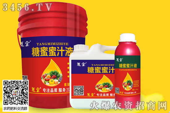 糖蜜肥料怎么樣?糖蜜肥料對哪些作物有效? 糖蜜肥料怎么樣?糖蜜肥料對哪些作物有效?