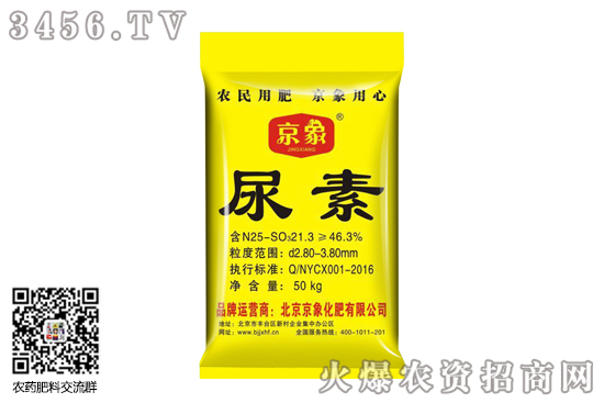 �����Ј�(ch��ng)ƽ��(w��n)�\(y��n)����2020-7-10���Շ�(gu��)��(n��i)���؃r(ji��)�������(b��o)�r(ji��)