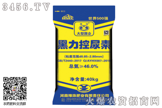 �����Ј�(ch��ng)�q�����F(xi��n)��2020-7-11��(gu��)��(n��i)���؃r(ji��)��������?q��ng)?b��o)