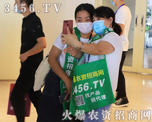 3456.TV��(sh��)������(ch��ng)2020��ԭ���ϕ�(hu��)����(hu��)չ����һƬ�G��