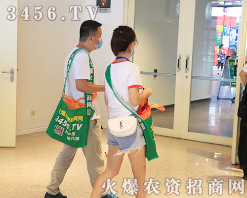 2020��ԭ���ϕ�(hu��)�����r(n��ng)�Y�W(w��ng)��(qi��ng)��(sh��)�������M�@�hâ��