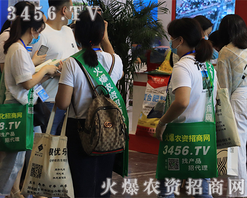 ���r(n��ng)�Y�W(w��ng)2020��ԭ���ϕ�(hu��)��(qi��ng)��(sh��)��������ȫ��(ch��ng)��