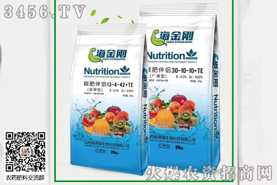 碳肥是什么肥料 碳肥怎么使用 使用方法及注意事項(xiàng) 碳肥是什么肥料 碳肥怎么使用 使用方法及注意事項(xiàng)