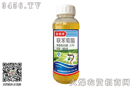 2020年7月15日聯(lián)苯菊酯殺蟲劑價格報價一覽 2020年7月15日聯(lián)苯菊酯殺蟲劑價格報價一覽