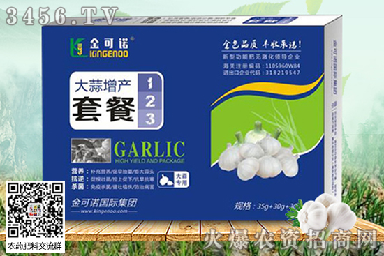 ����������ϴ���r(ji��)������Xһ����2020����һ���ض��ٮa(ch��n)����