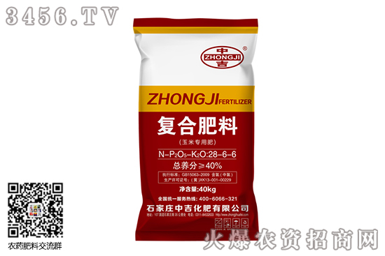 ��(f��)�Ϸ��Ј�(ch��ng)��������(sh��)�ַ�(w��n)��2020-7-17������(f��)�ϷʏS�҃r(ji��)�������(b��o)�r(ji��)