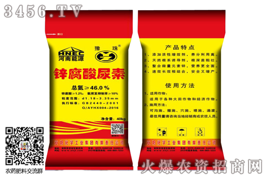 ���܇���(n��i)�����Ј���(w��n)����ʎ������2020-7-18���؃r�������r