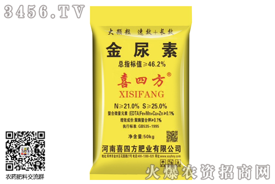 �����Ј���(w��n)���»��{(di��o)����2020-7-21�������؃r�������Ո�